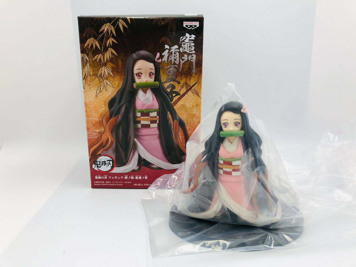 Demon Slayer Grandista KAMADO NEZUKO BANDAI SPIRITS | eBay