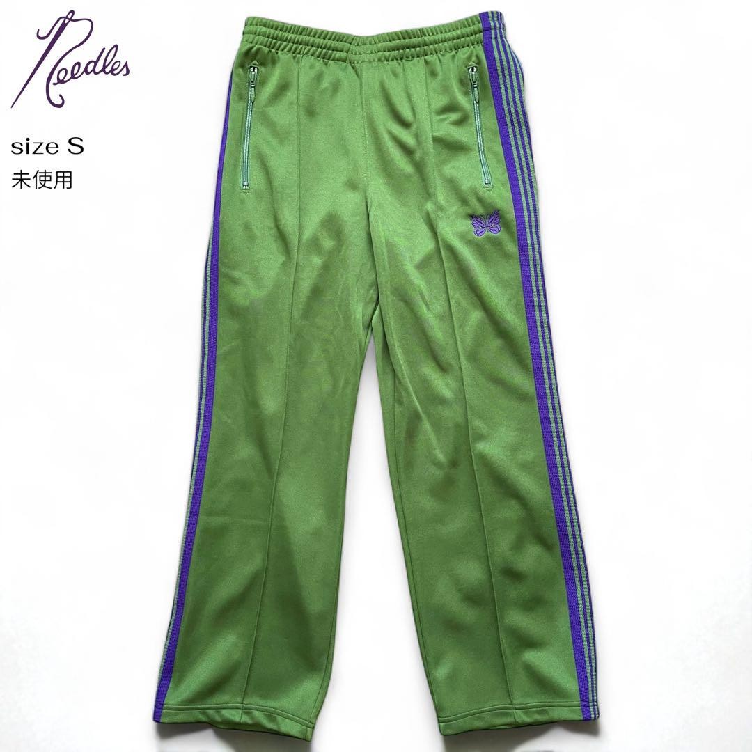 Butterfly Embroidered Purple Track Pants Japan Size S