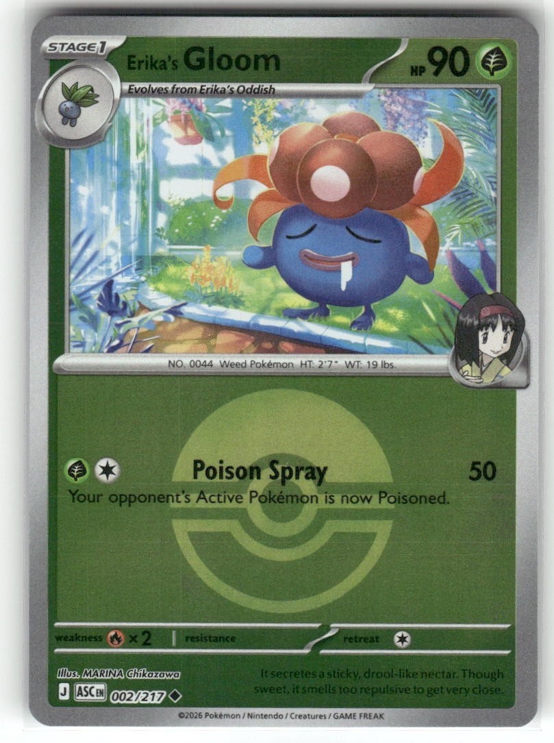 Erika's Gloom 002/217 Ascended Heroes Poke Ball Reverse Holo Pokemon TCG