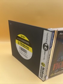 Pce Fighting Run Case Instruction Manual With Postcard/Nichibutsu/Pc