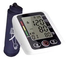 NEW Blood Pressure Monitor Upper Arm, Automatic Digital Upper Arm Blood Pressure