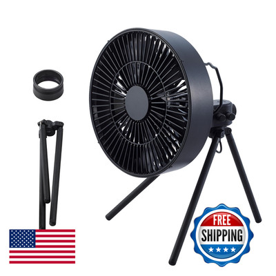 Elecom Nestout Outdoor Camping Fan Tripod 4 Speed Settings Breeze Mode 3 Angle