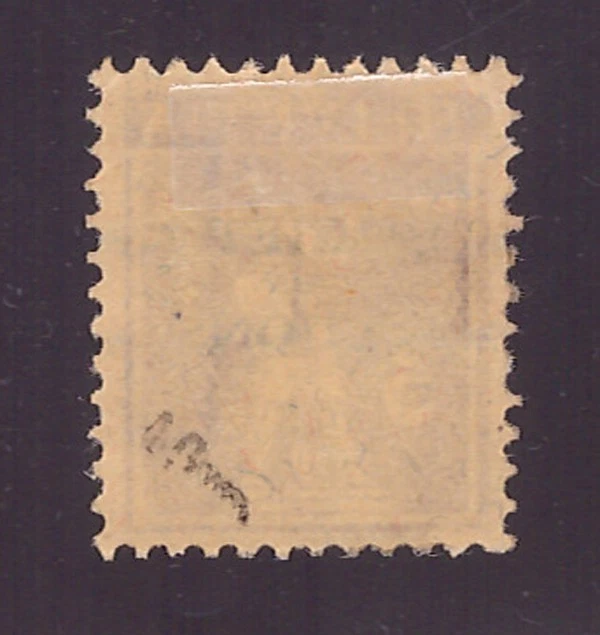 Schweizer Ämter SDN Nr. 28 * MH seltene alte Marke 1927 signiert Brun! Mi: 180€!