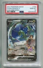 2021 POKEMON TCG SWSH EVOLVING SKIES RAYQUAZA V 194/203 FA RARE PSA 10 GEM MT