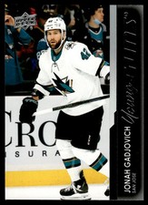 2021-22 Upper Deck YOUNG GUNS Jonah Gadjovich San Jose Sharks #499