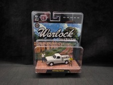 M2 Diorama 1978 Dodge Warlock Pickup Truck 164 Scale 67500-r19 M2 Diorama 1978 Dodge Warlock Pickup Truck 164 Scale 67500-r19