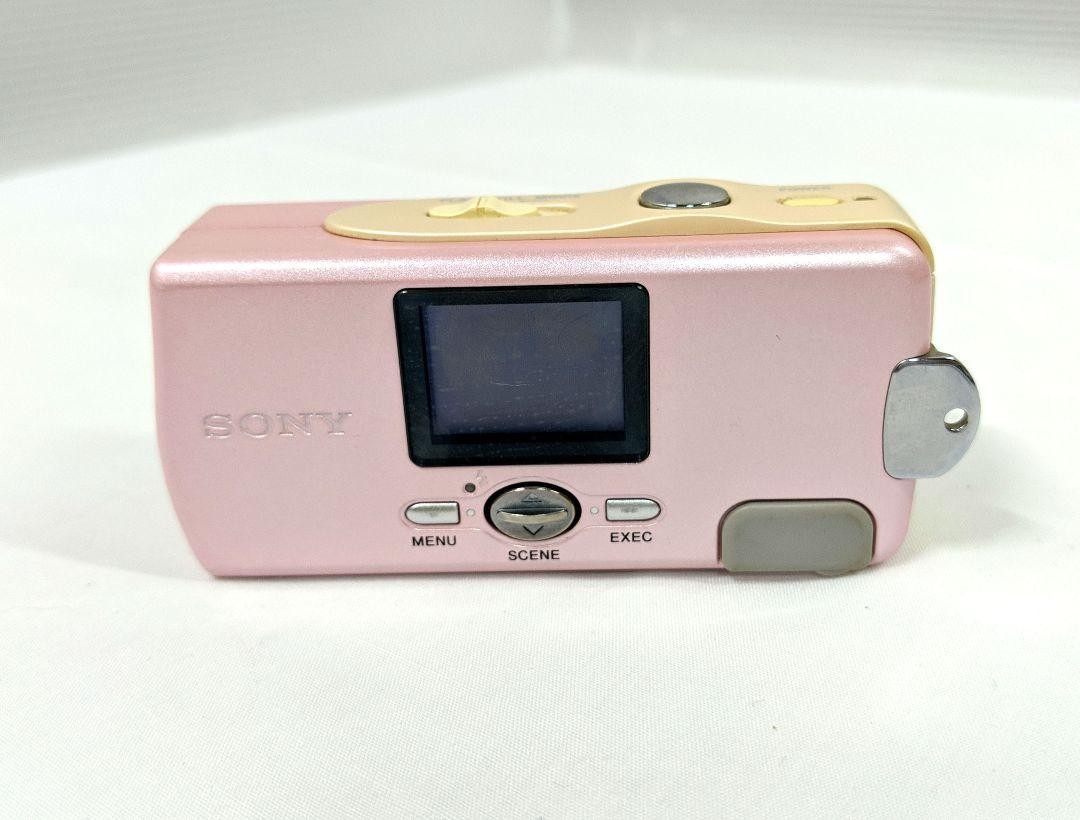 Sony Cyber-Shot U DSC-U10 Pink Compact Digital Camera Used