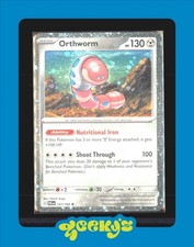 ORTHWORM (COSMO HOLO) 151/193 $2MIN ORDER