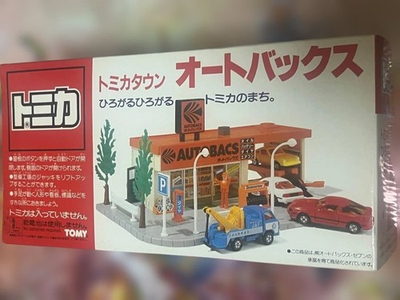 #ad Tomica Town Autobacs Unopened TOMY Japan $630.00