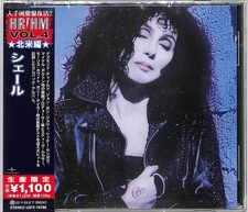 Cher - Cher (1987) [New CD] Reissue, Japan - Import