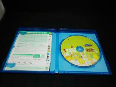 DIGIMON THE MOVIES Blu-ray 1999-2006 First Limited Edition Japan