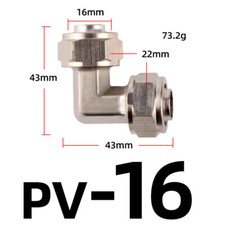 4-16mm 90° Elbow Pneumatic Push in Fitting Copper Inline Push-Fit Connector