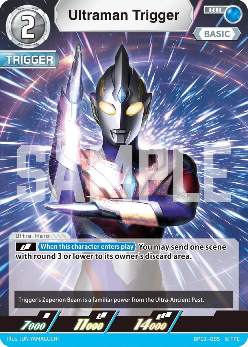 Ultraman Trigger - BP01-085 R Ultraman Card Game | eBay