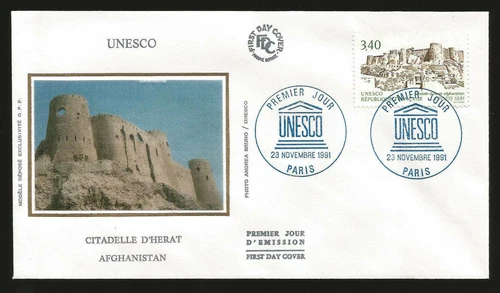 HERAT CITADEL AFGHANISTAN UNESCO WORLD HERITAGE FRANCE SILK FIRST DAY COVER NICE