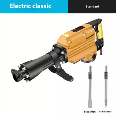 High-power Electric Tree Digging and Trenching Stone Crushing Electric Picks