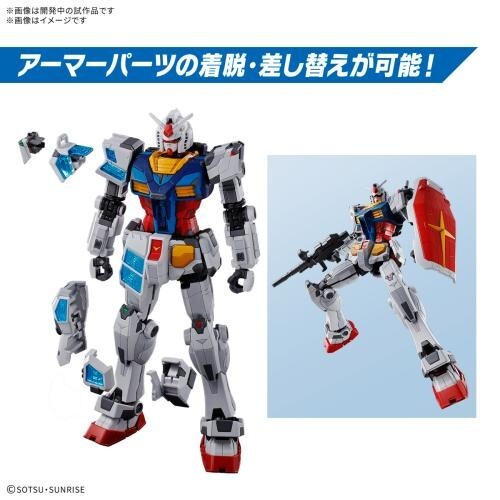EXPO 2025 1/144 RX-78F00/E GUNDAM EX-001 Glass Feather Unit Model Kit Bandai - Bild 11 von 15
