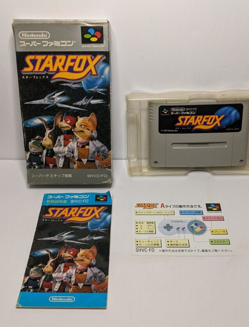 Nintendo スーパーファミコン Star Fox (Nintendo Super Famicom) Box, Manual & Cartridge. | eBay