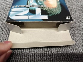 Pack In Video Terminator 2 Judgment Day Famicom Software Fj229