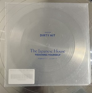 The Japanese House Vinyl | eBay