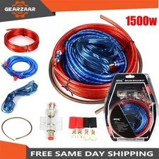 Car Audio Cable Kit 1500W Amp Amplifier Install RCA Subwoofer Sub Wiring 8-Gauge