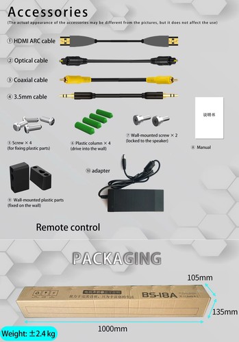TV SoundBar 60W, 4 Speaker System, 3x2.1 Channel Bluetooth,USB, HDMI, AUX, RADIO - 第 9/9 張圖片