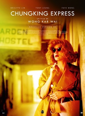Chungking Express 1996 5 Filmplakat Kunstdruck Nerd Memorable Premium Film Enha