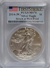 2014-(W) $1 American Silver Eagle PCGS MS70 First Strike Struck At West Point