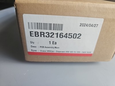 LG Waschmaschine Leiterplatte EBR32164502
