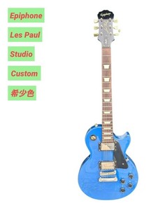 Epiphone美品カスタムShop製 Les Paul Studio/ケース付 Epiphone Custom Shop | eBay