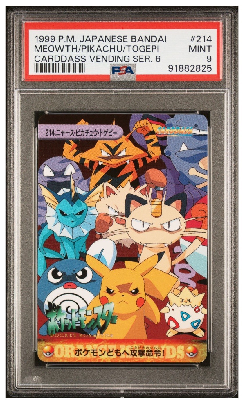 Bandai Pikachu Togepi Carddass #214 Meowth Japanese Pokemon Card PSA 9 Mint