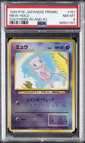 1999 POKEMON JPN PROMO SOUTHERN ISLANDS SOUTHERN ISLAND-R.I. #151 MEW-HOLO PSA 8