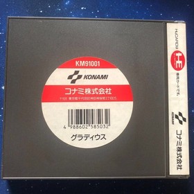 Gradius W/Case Manual PC Engine Hu Card Retro Used Game Good NTSC-J Japan JP