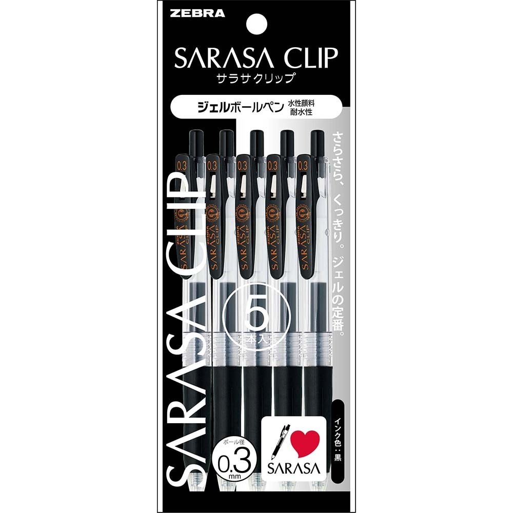筆記具 SEASAR Aero EY26031201_20-