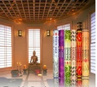 HEM Incense Sticks 20 Sticks BUY 3 GET 2 FREE!