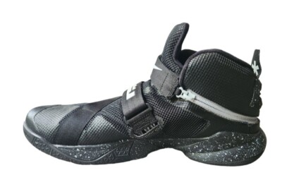 Nike Lebron Soldier Xl Flyease Nike LeBron Soldier Flyease