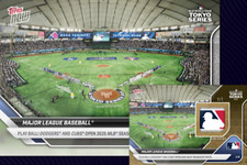 2025 Baseball Topps Now Opening Day in Tokyo, Card #1 (Pack of 20)