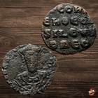 Byzantine Follis Coin - Constantine Vii - Constantinople (Sear 1761) @y538