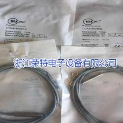New BDC inductive explosion-proof proximity switch DC12/4600A #2/18
