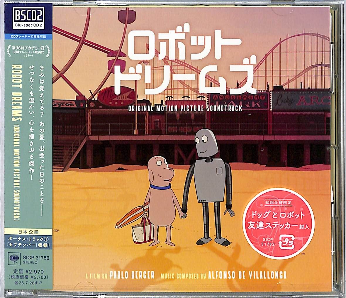 ROBOT DREAMS ORIGINAL MOTION PICTURE SOUNDTRACK JAPAN BLU-SPEC CD
