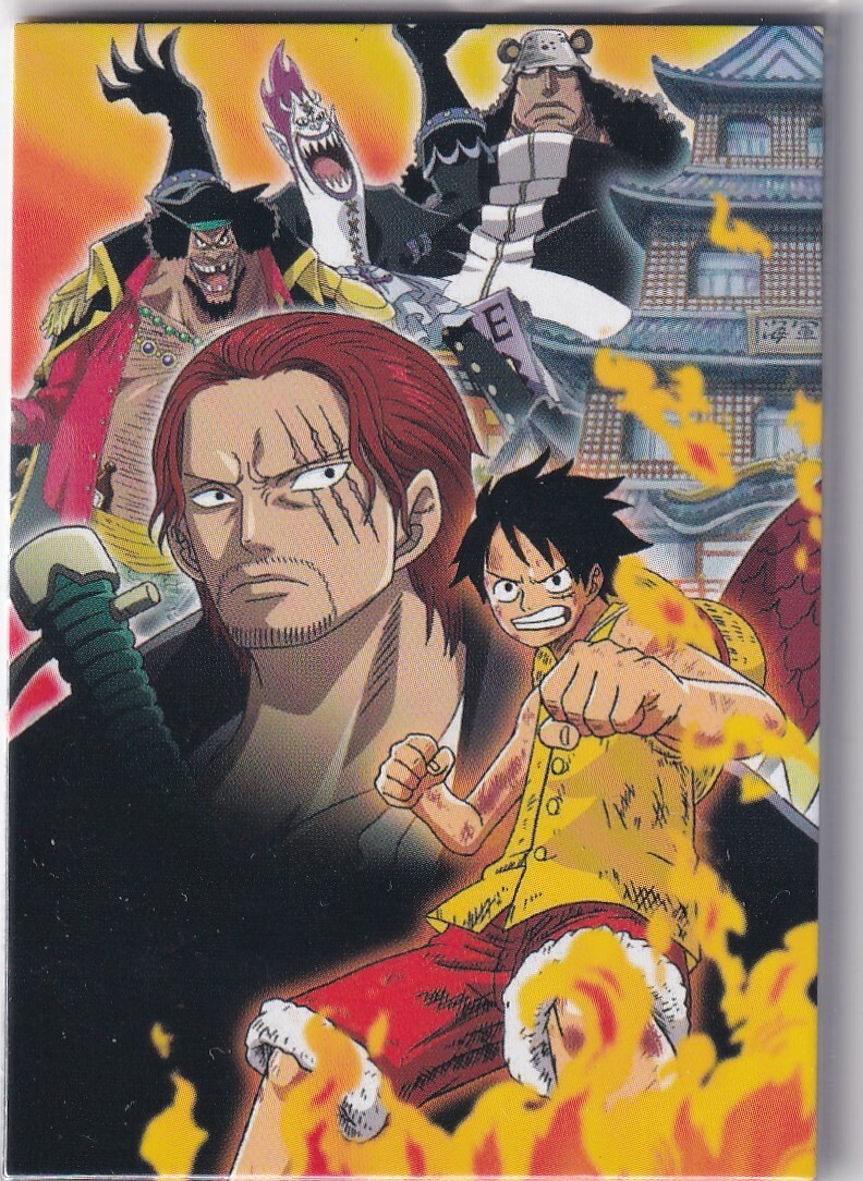 Panini One Piece Epic Journey Trading Cards Karte 100 Marine