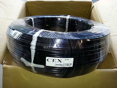 Jagwire Bremsaussenhülle CEX 5mm 10 20 50 500m schwarz