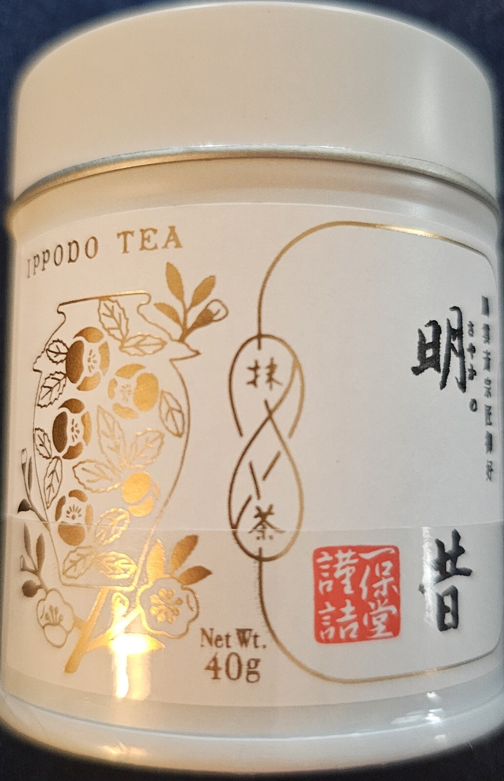 Ippodo Tea Shop Premium Matcha 40g Japanese Tin Can Sayaka No Mukashi ippodo-tea-shop-premium-matcha-40g-japanese-tin-can-sayaka-no-mukashi