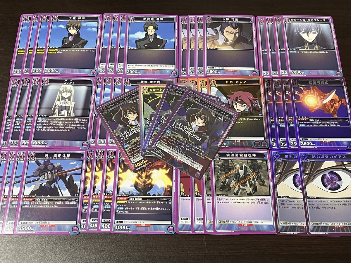 Union Arena Code Geass Deck Purple Lelouch Deck | eBay