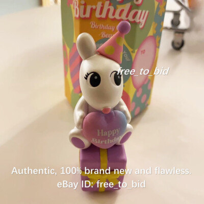 SONNY ANGEL Birthday Gift Series 2021 Robby Secret Mini Figure