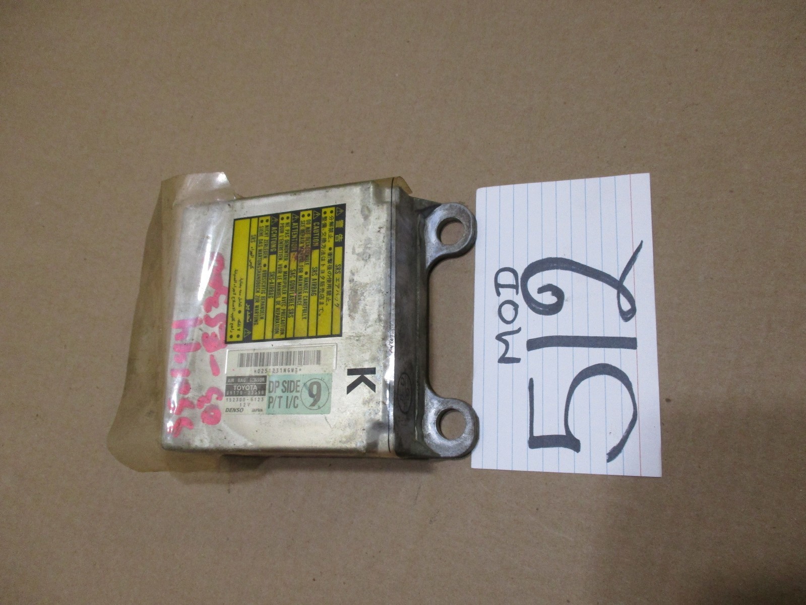 2003 Lexus ES300 89170-33350 Control Module Computer #512-MOD 
