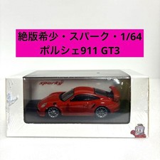 Spark Porsche 911 GT3 RS 2016 Lava Orange 1/64 Collectible Car [Age 13+]
