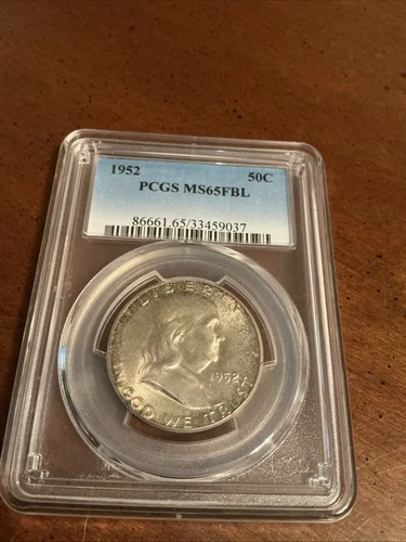 1952 Franklin Silver Half Dollar PCGS MS65 FBL