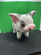 Disney Store Moana Pua Plush Pig Stuffed Animal Toy Standing 10" - Authentic
