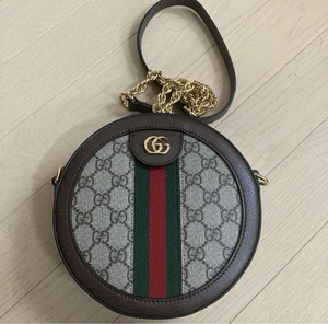 Sac à bandoulière GUCCI GG Mini Uland du Japon