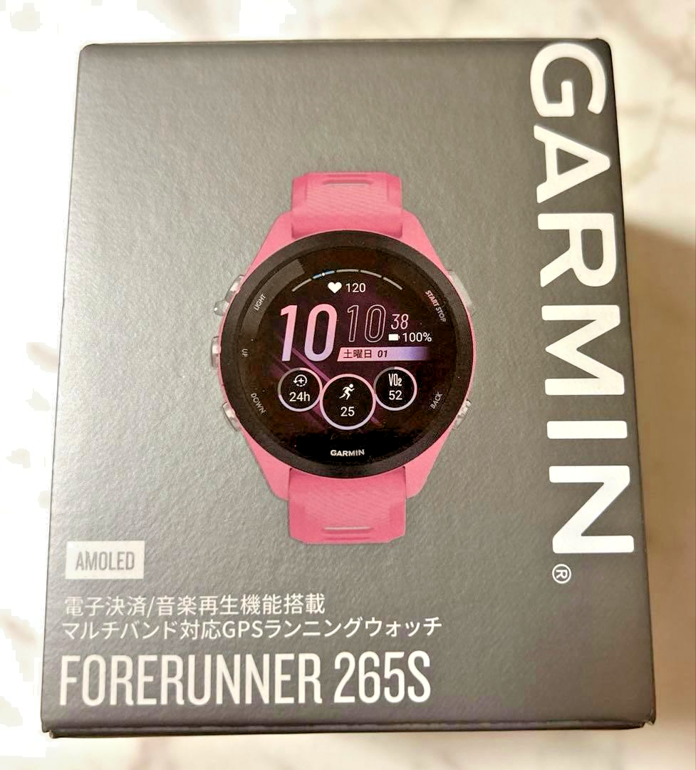Garmin ForeRunner 265S Pink AMOLED Touch Display GPS Running